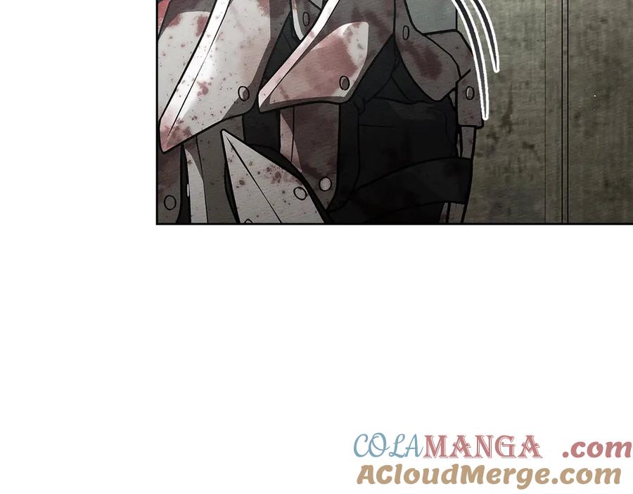 《橡树之下》第105话 清晨的礼物 第5页