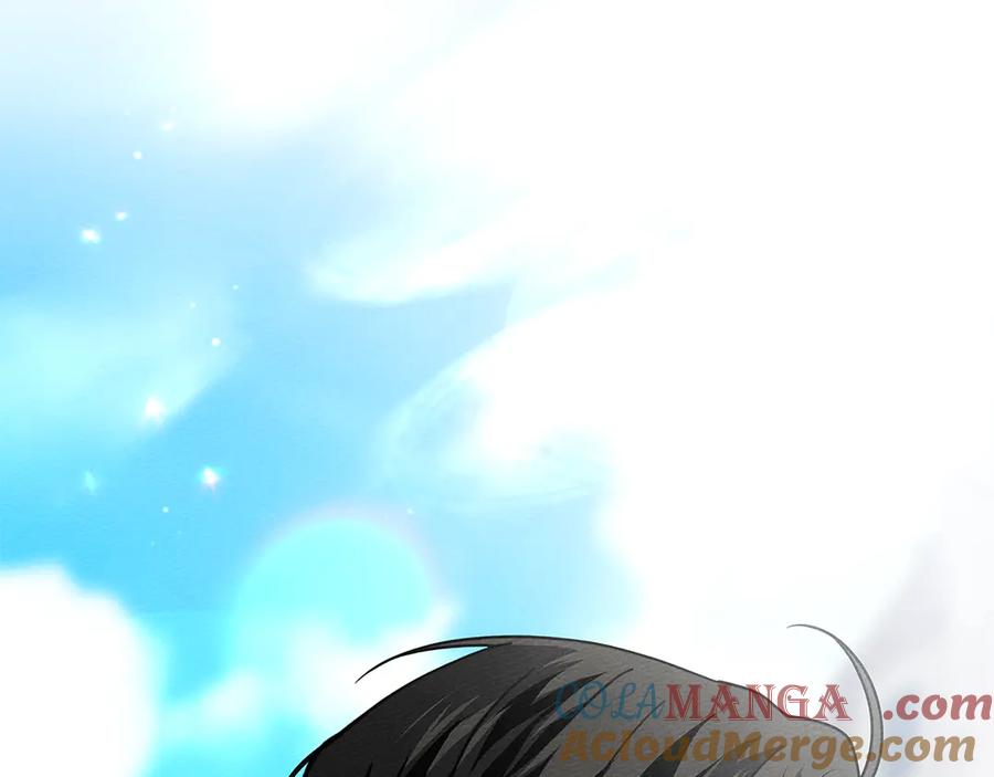 《橡树之下》第105话 清晨的礼物 第21页