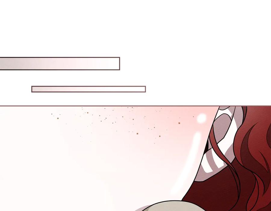 《橡树之下》第105话 清晨的礼物 第59页