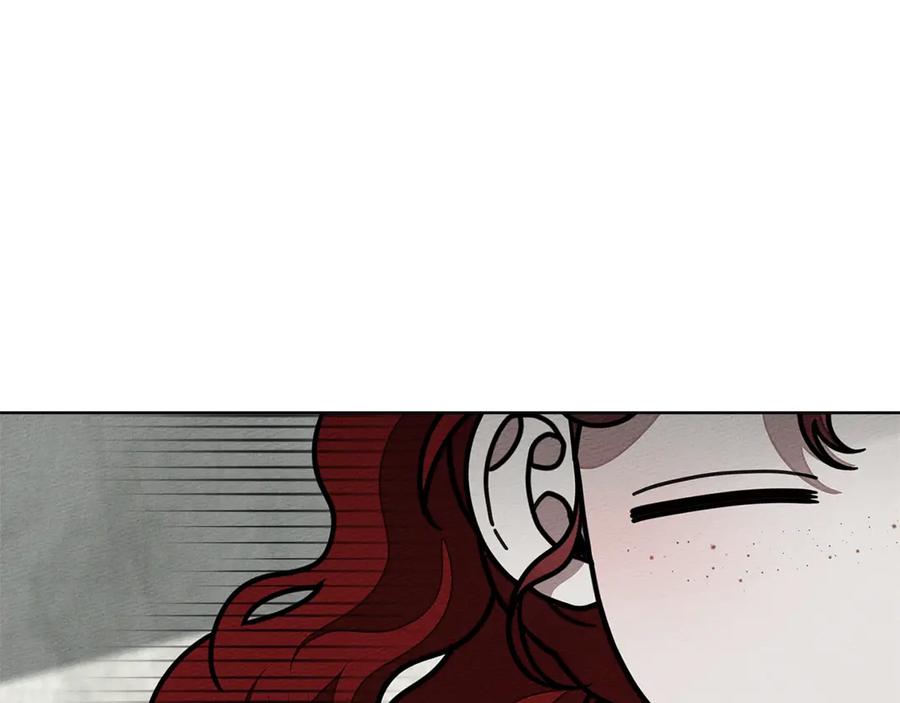 《橡树之下》第107话 雨中沐浴 第22页