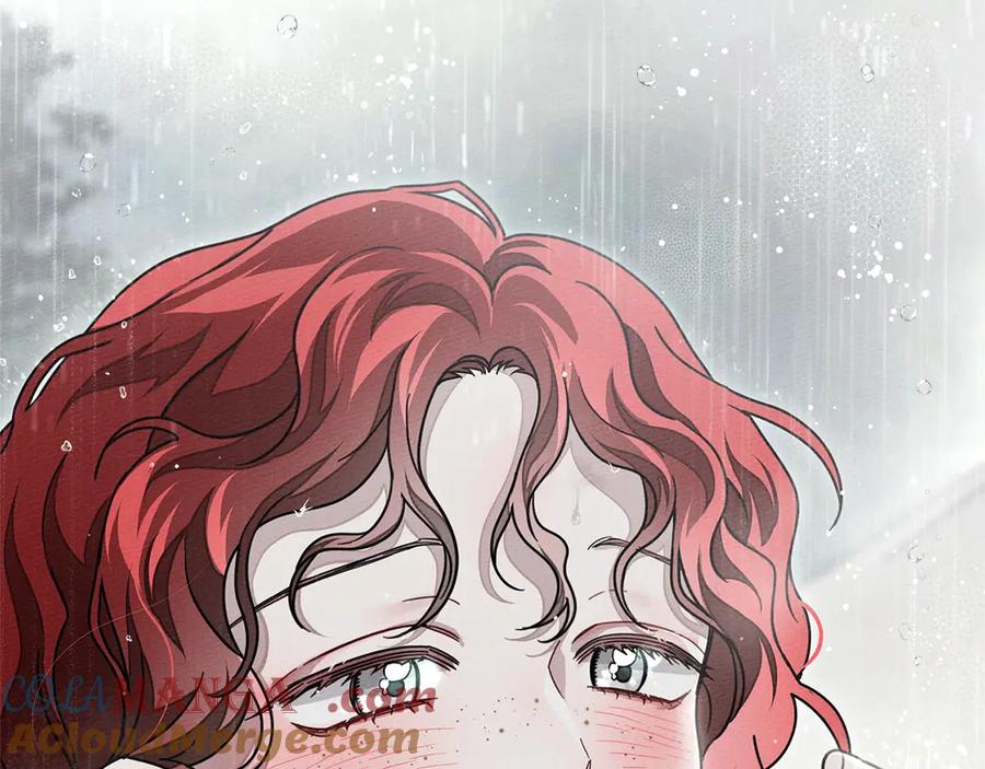 《橡树之下》第107话 雨中沐浴 第85页