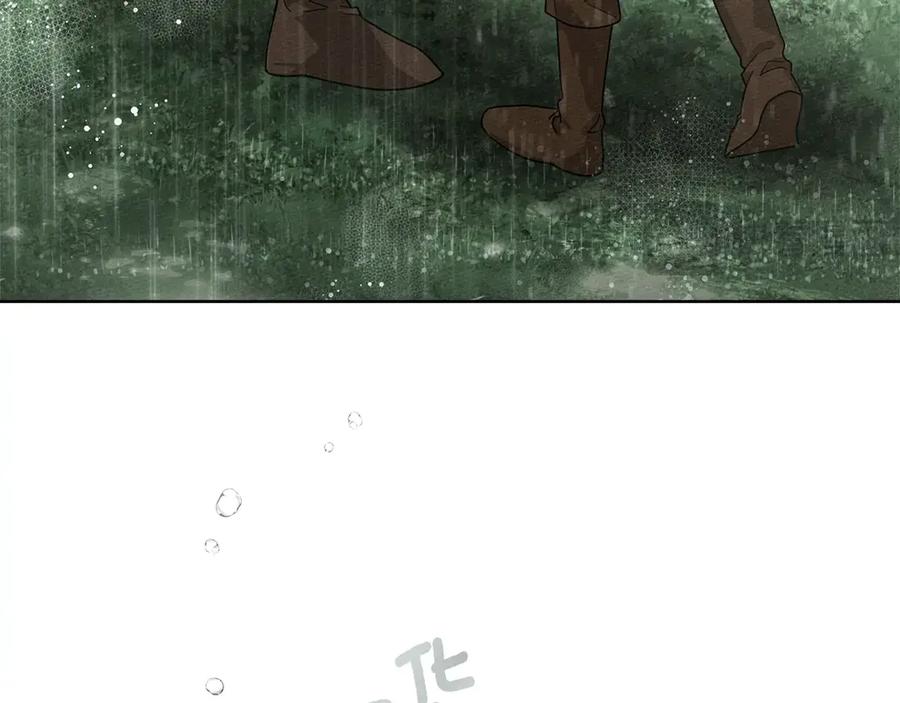 《橡树之下》第107话 雨中沐浴 第48页