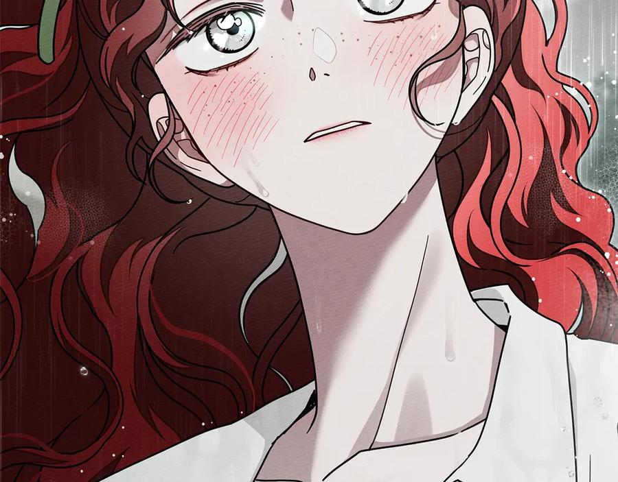 《橡树之下》第107话 雨中沐浴 第68页