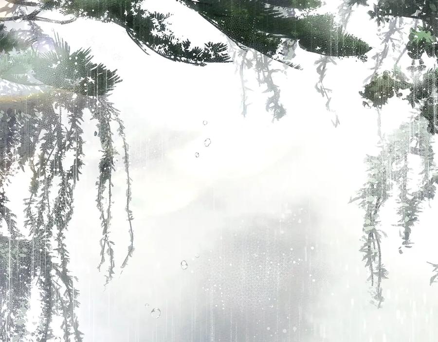 《橡树之下》第107话 雨中沐浴 第80页