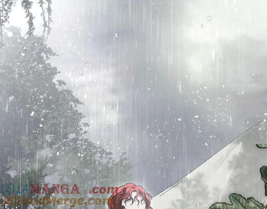 《橡树之下》第107话 雨中沐浴 第81页