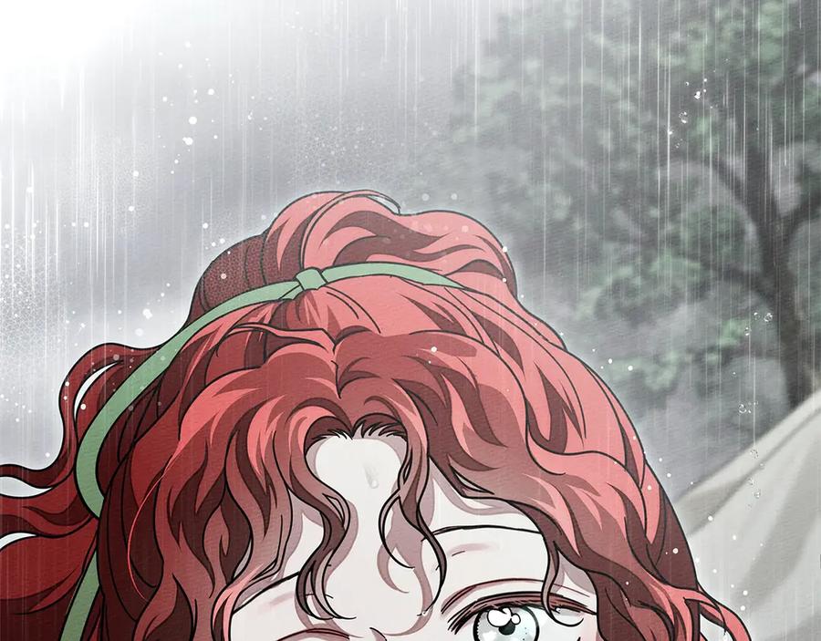 《橡树之下》第107话 雨中沐浴 第67页