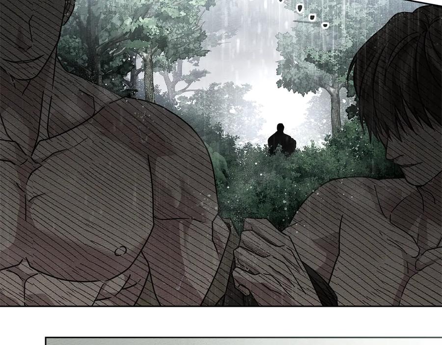 《橡树之下》第107话 雨中沐浴 第51页