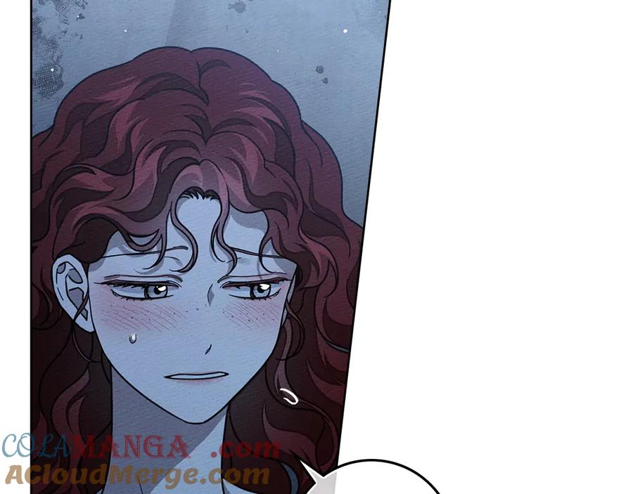 《橡树之下》第108话 利普坦的幻想 第21页