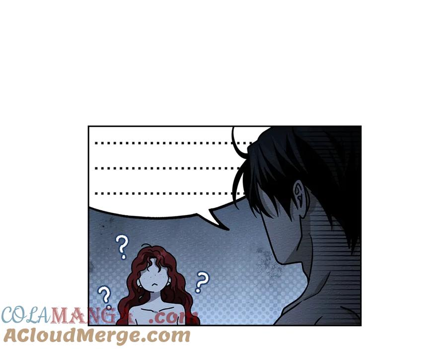 《橡树之下》第108话 利普坦的幻想 第37页