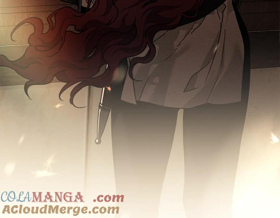 《橡树之下》第109话 王女的赠礼？ 第29页