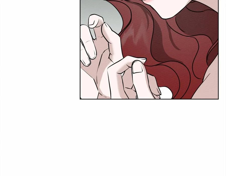 《橡树之下》第12话 晚宴后的走廊 第120页