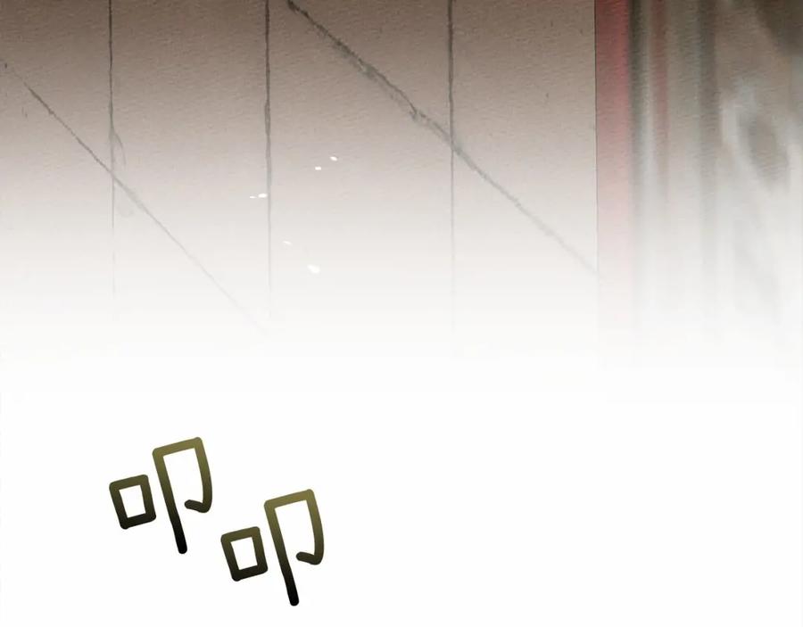 《橡树之下》第13话 田野上的花 第91页