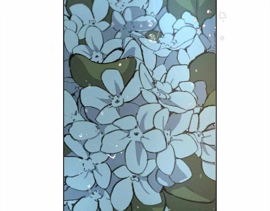《橡树之下》第13话 田野上的花 第178页