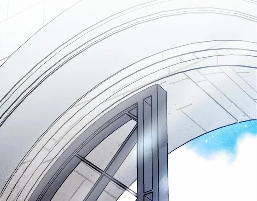 《橡树之下》第14话 别扭的坦诚 第6页