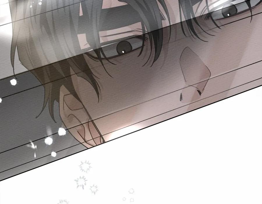 《橡树之下》第14话 别扭的坦诚 第164页