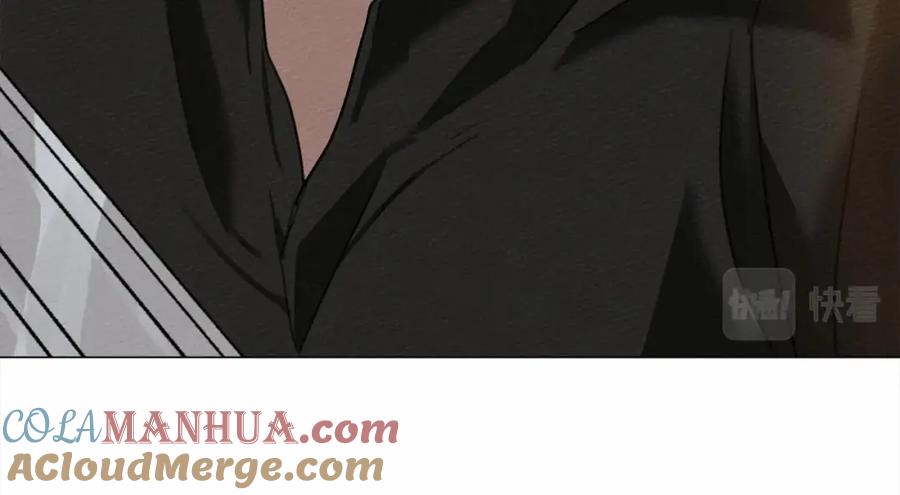《橡树之下》第14话 别扭的坦诚 第193页
