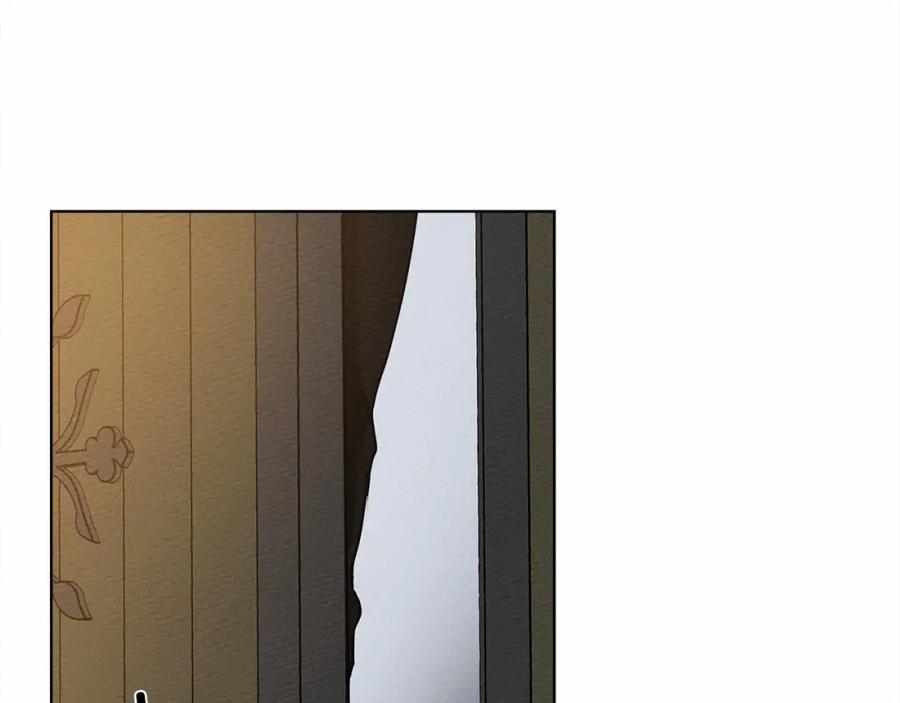 《橡树之下》第14话 别扭的坦诚 第134页