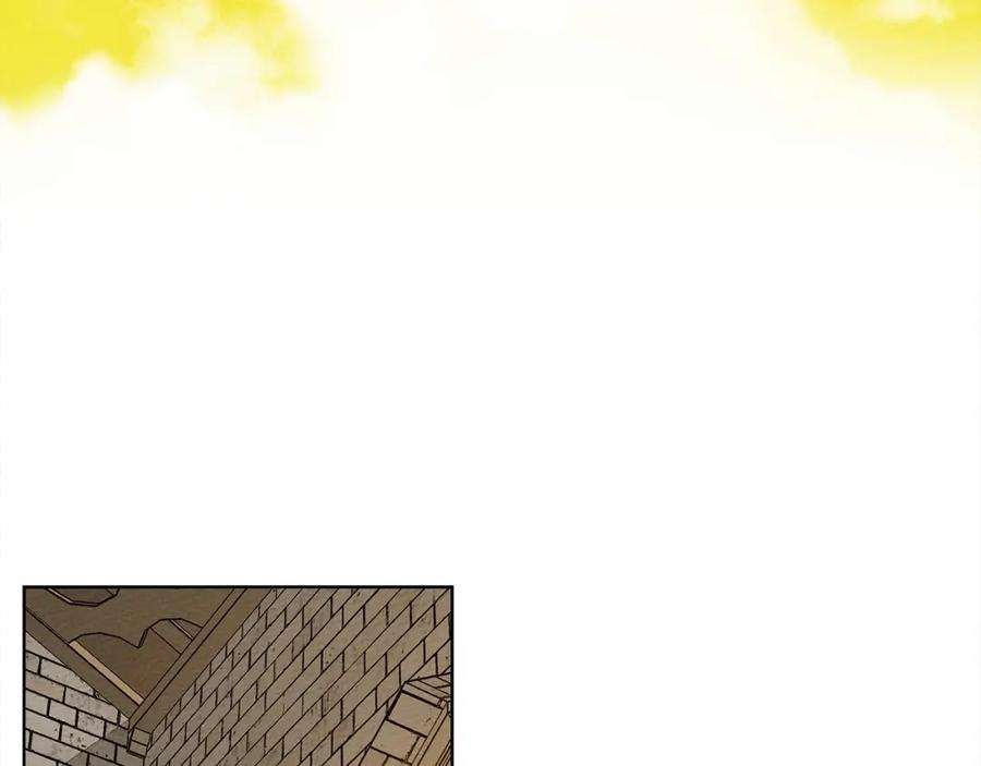 《橡树之下》第14话 别扭的坦诚 第42页