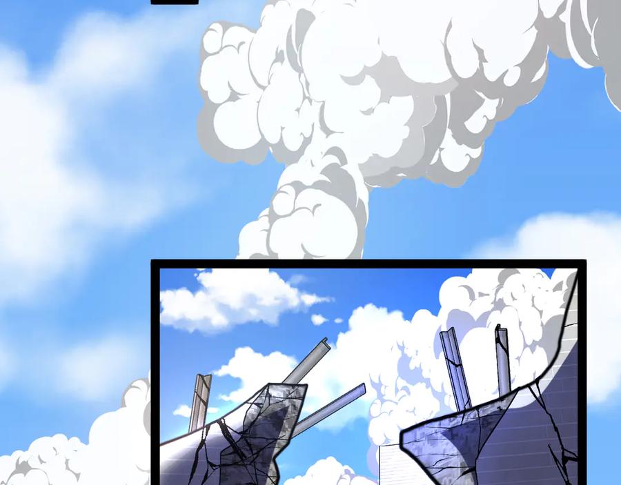 神级升级系统 第160话 曾经吊车尾的少年 第92页