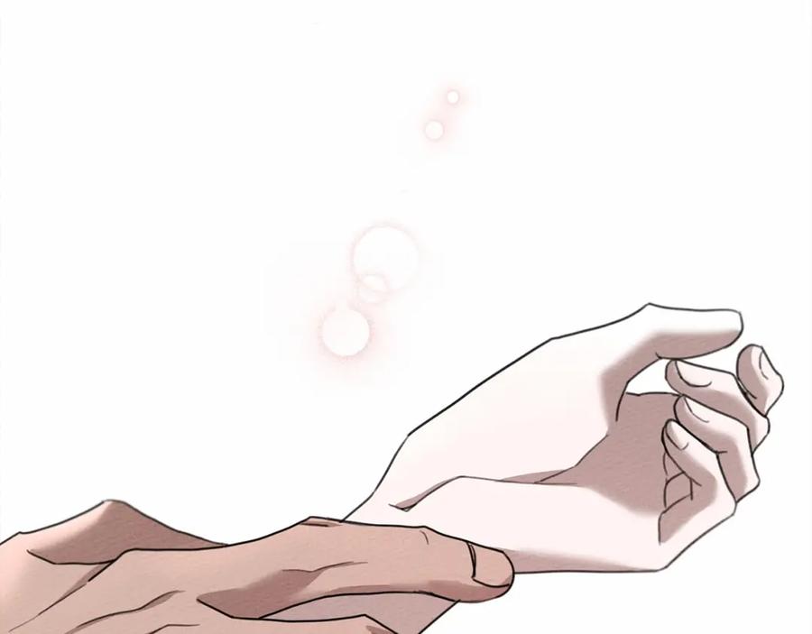 《橡树之下》第15话 不舍 第174页