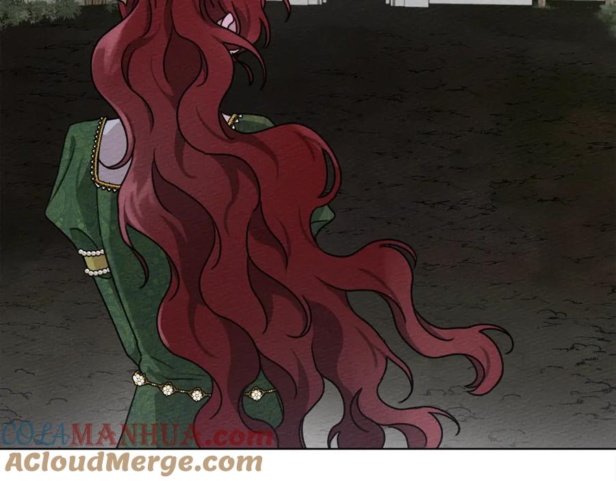 《橡树之下》第16话 离别之吻 第161页