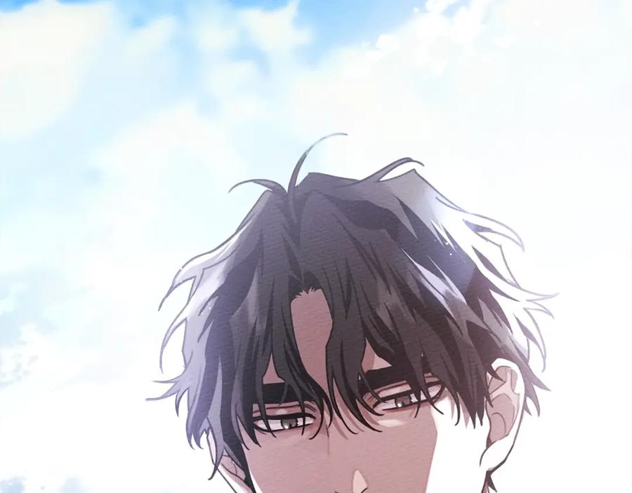 《橡树之下》第16话 离别之吻 第71页
