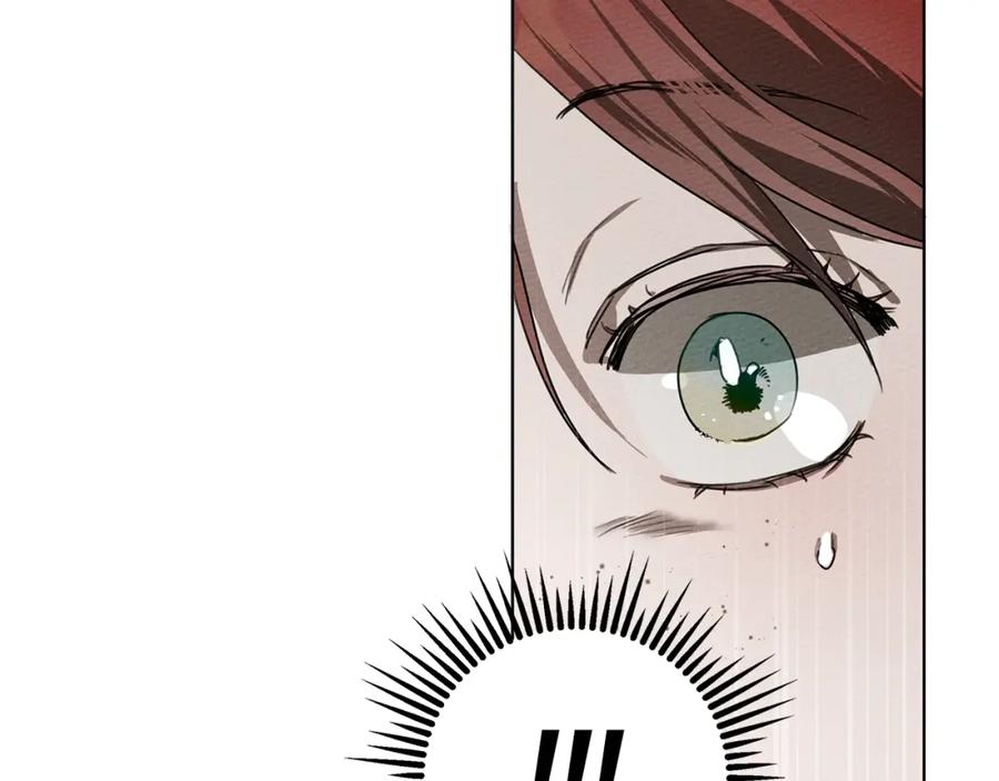 《橡树之下》第17话 把商人叫来 第176页
