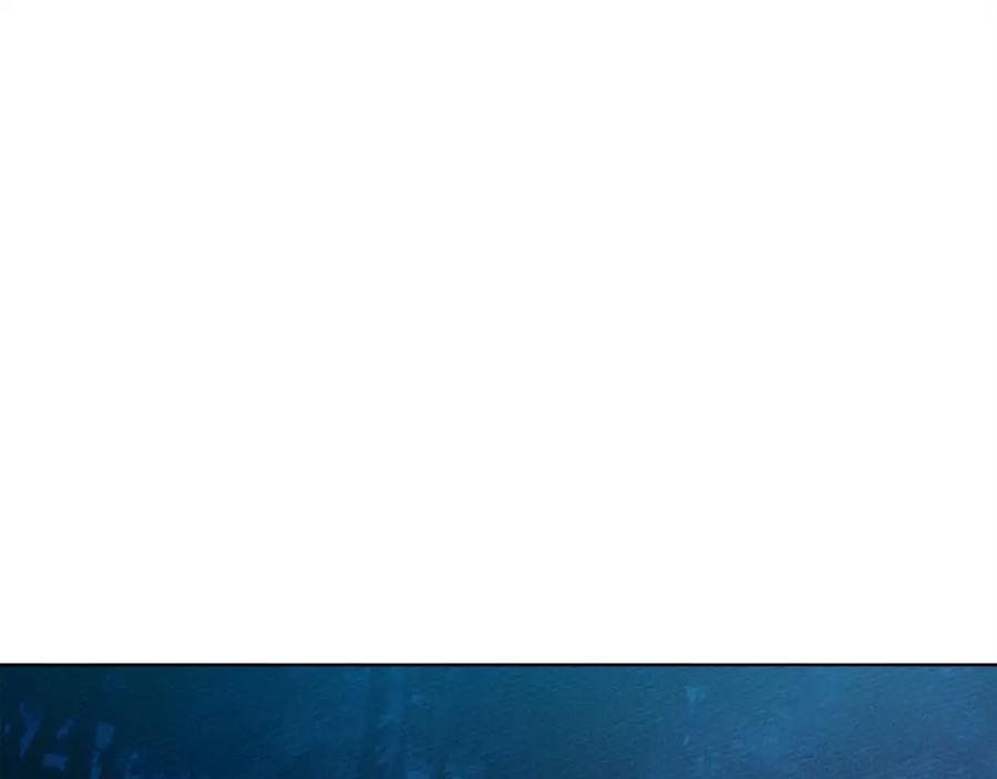 《橡树之下》第17话 把商人叫来 第16页