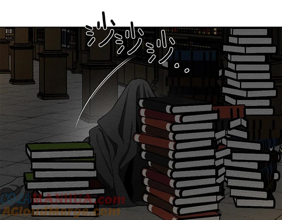 《橡树之下》第17话 把商人叫来 第173页