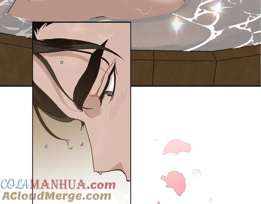 《橡树之下》序章 你是我用命换来的宝物 第17页