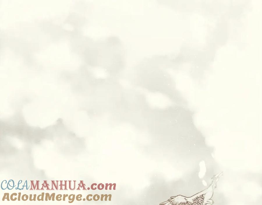 《橡树之下》第18话 橡树下的传说 第117页