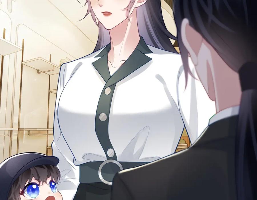 《天降萌宝：霍爷请签收》第21话 拿钱打脸贵妇人 第70页
