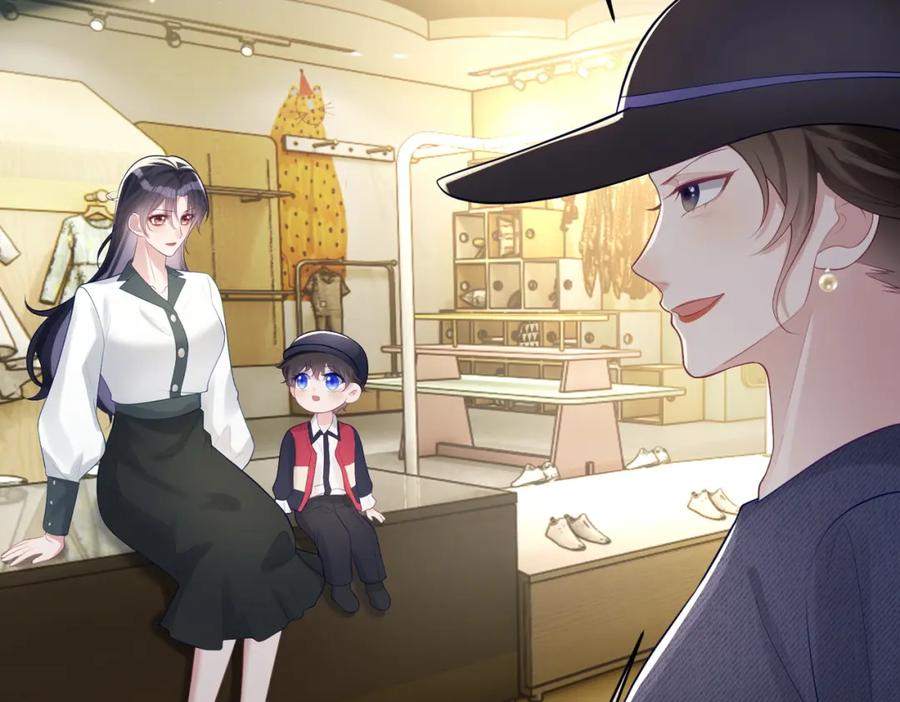 《天降萌宝：霍爷请签收》第21话 拿钱打脸贵妇人 第76页
