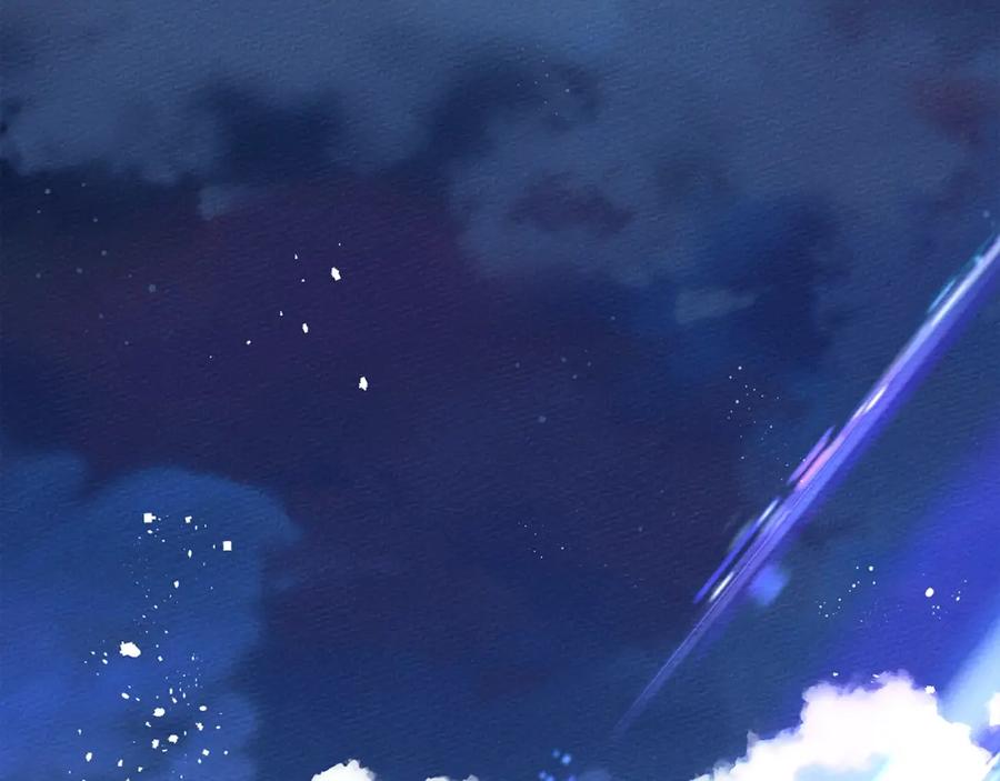 《橡树之下》第22话 橡树之药 第114页