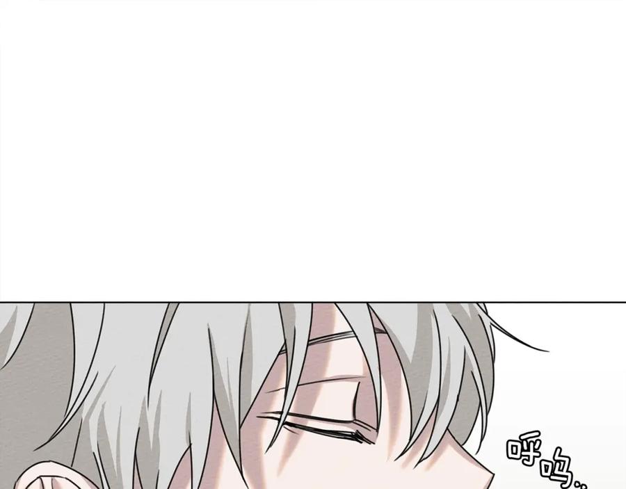 《橡树之下》第23话 意外来客 第43页