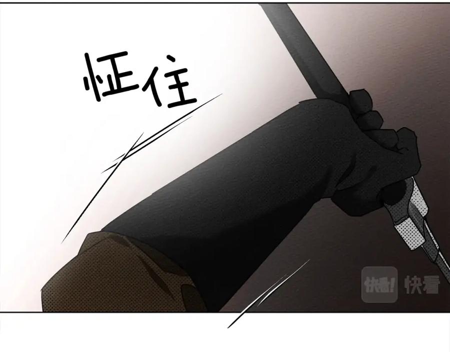 《橡树之下》第24话 他回来了 第207页