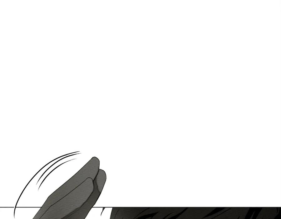 《橡树之下》第25话 这是战争 第86页