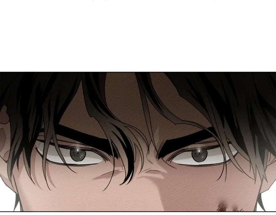 《橡树之下》第25话 这是战争 第154页