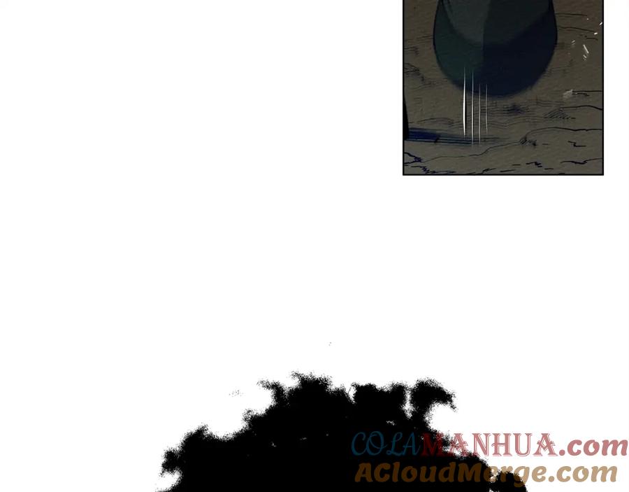 《橡树之下》第26话 狂躁被抚平 第57页