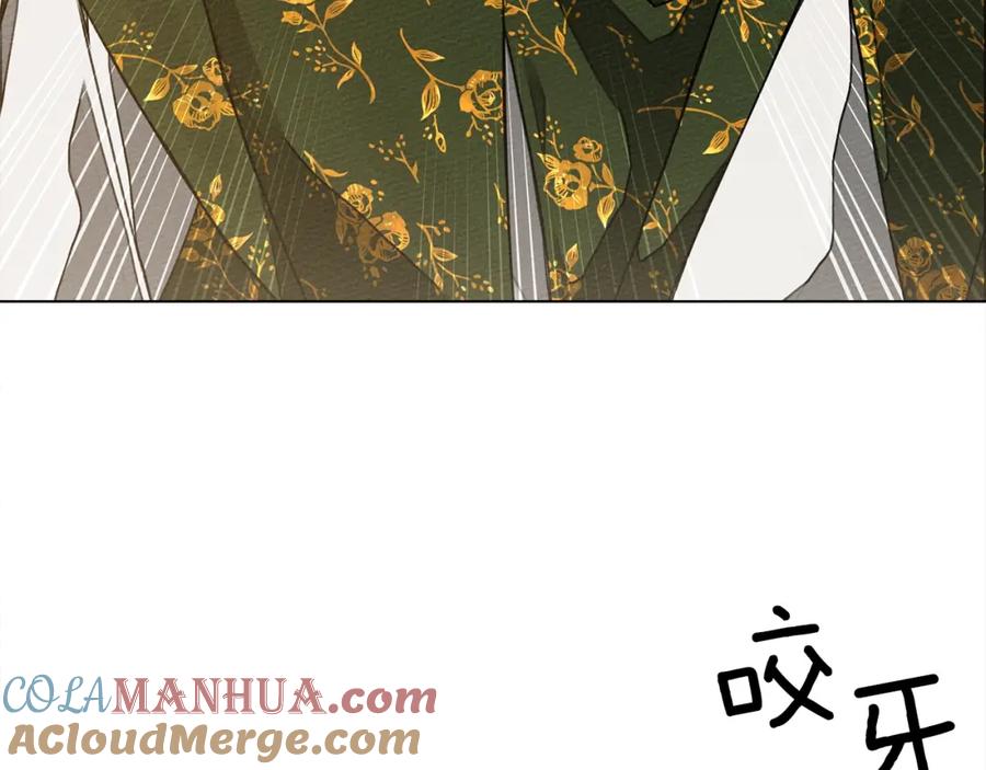 《橡树之下》第26话 狂躁被抚平 第37页