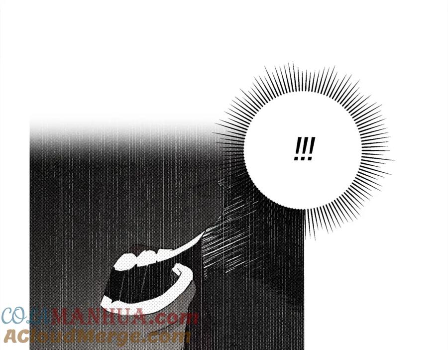 《橡树之下》第27话 以身安抚暴戾 第101页