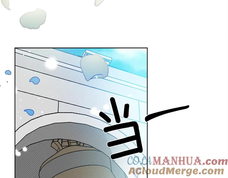 《橡树之下》第1话 口吃的公爵小姐 第17页