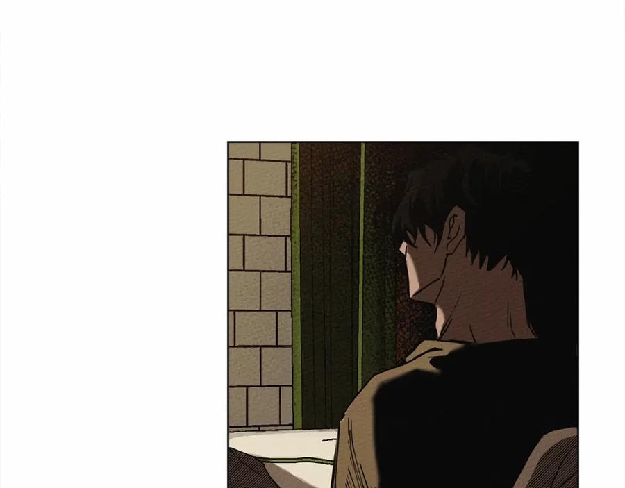 《橡树之下》第1话 口吃的公爵小姐 第186页