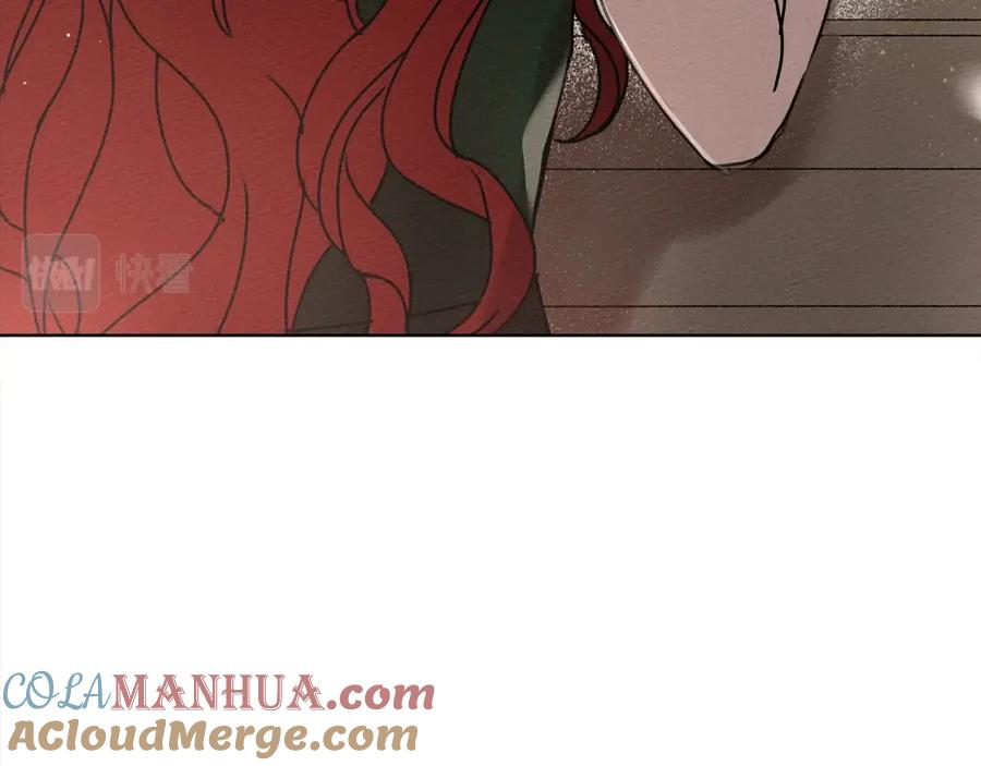 《橡树之下》第1话 口吃的公爵小姐 第117页
