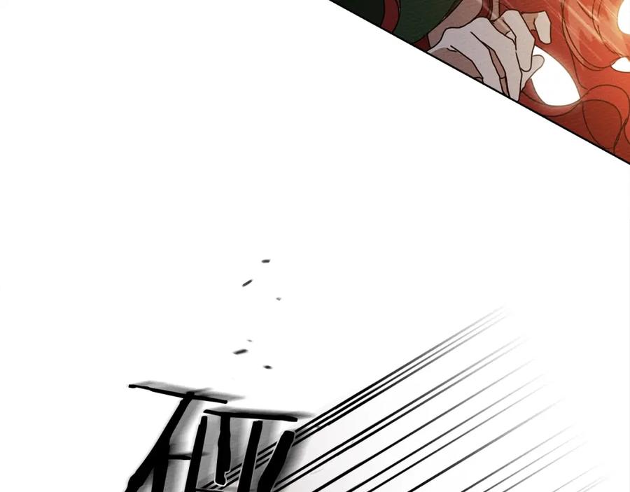 《橡树之下》第1话 口吃的公爵小姐 第78页