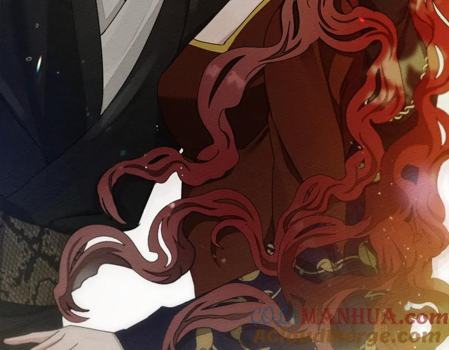 《橡树之下》第29话 领主的礼物 第141页