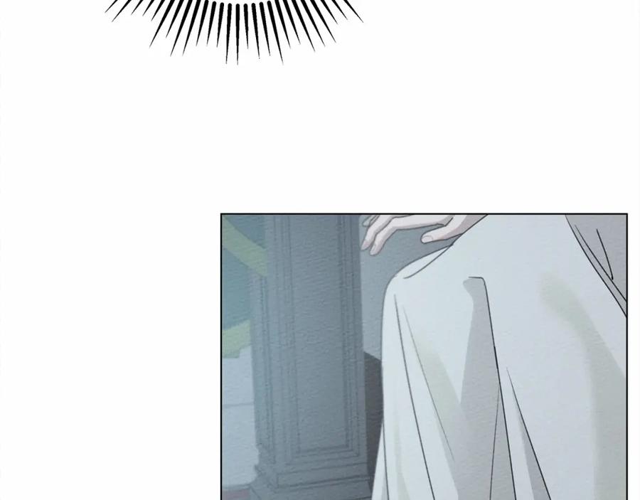 《橡树之下》第31话 睡着的他 第35页