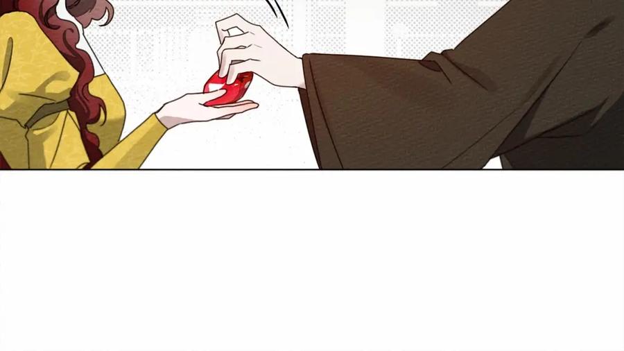 《橡树之下》第31话 睡着的他 第119页
