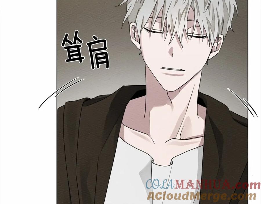 《橡树之下》第31话 睡着的他 第101页