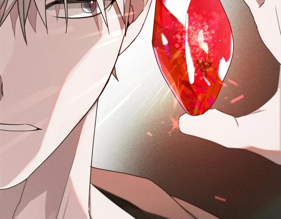 《橡树之下》第31话 睡着的他 第116页